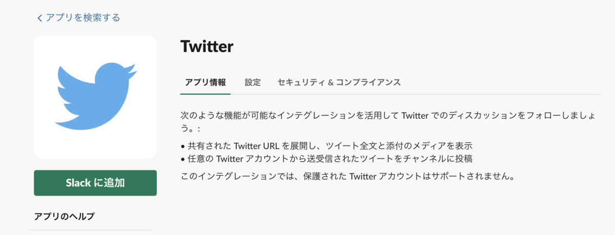 f:id:saka20taku43:20200628144514p:plain f:id:saka20taku43:20200628144514p:plain