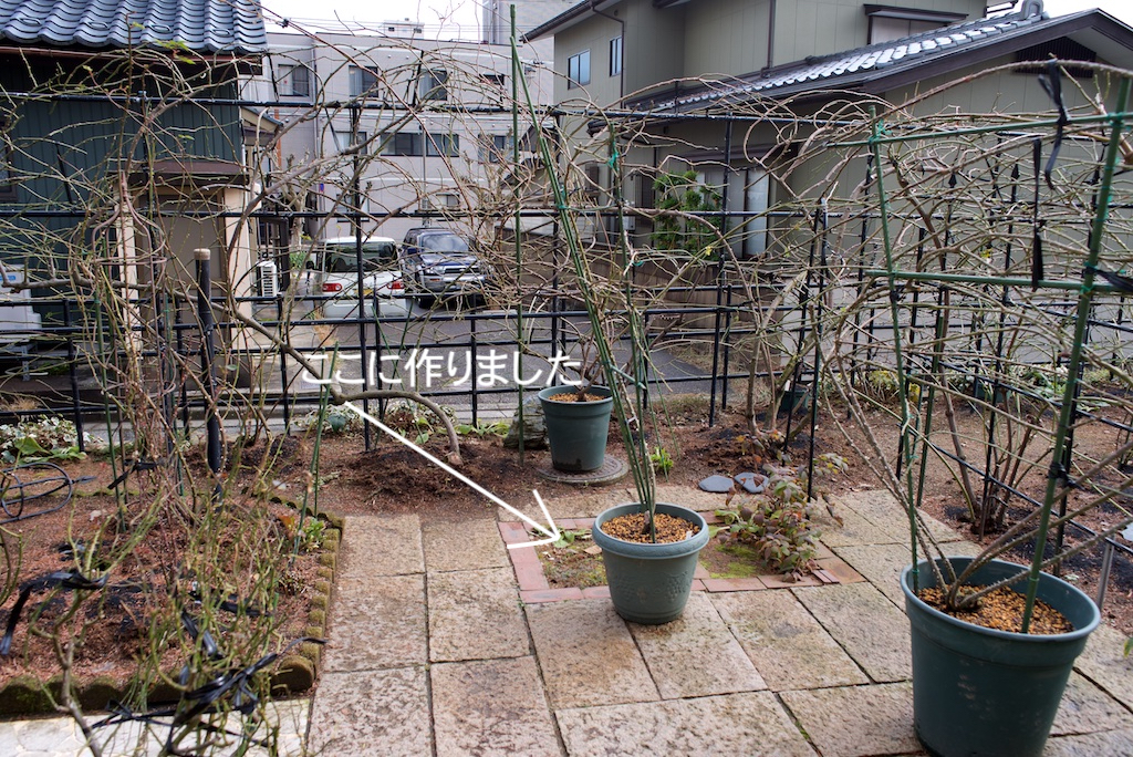 f:id:saka6060:20191213185628j:plain