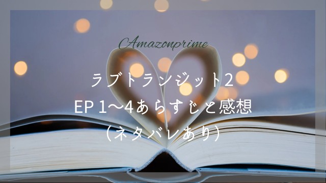f:id:saka7k:20240829121035j:image