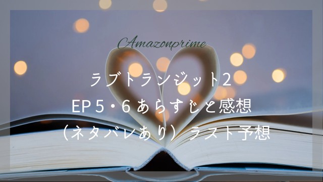 f:id:saka7k:20240903215209j:image