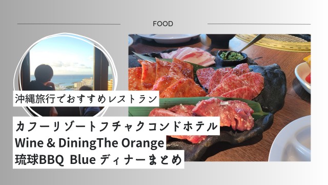 f:id:saka7k:20241001122250j:image