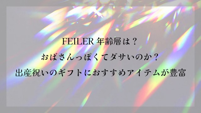 f:id:saka7k:20250320222013j:image