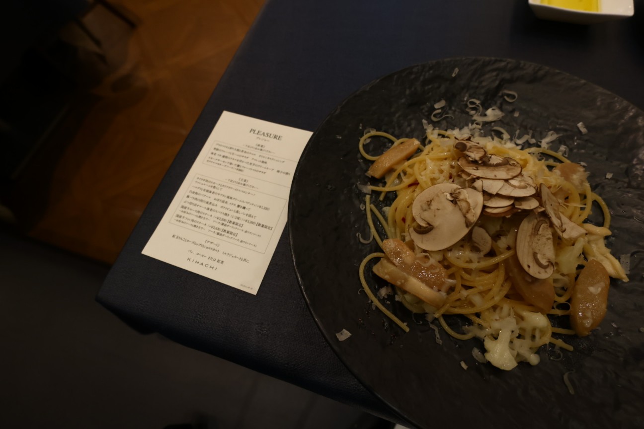 f:id:saka7k:20251216101541j:image