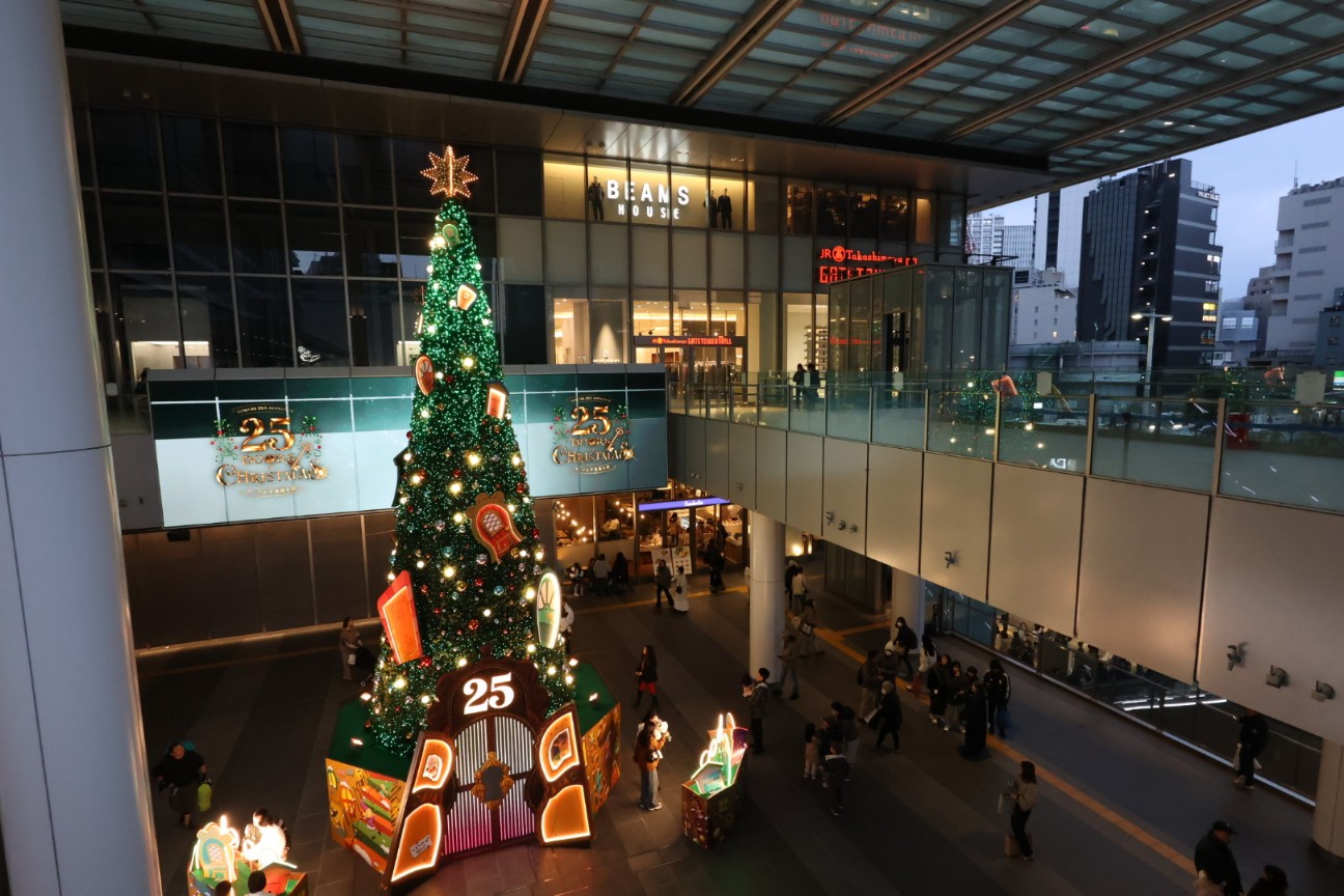 f:id:saka7k:20251216101631j:image