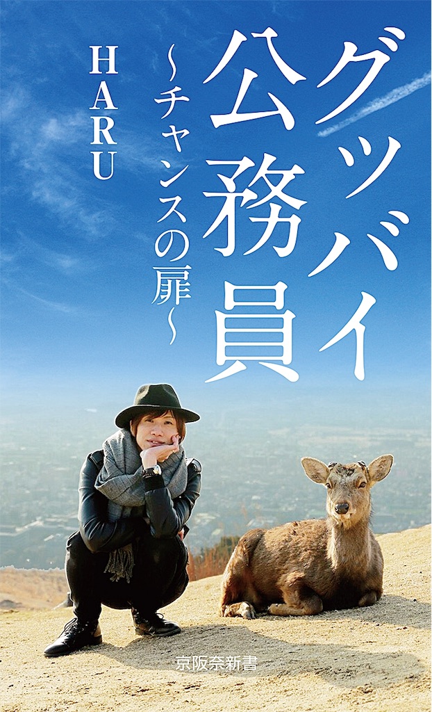 f:id:sakaba79555:20190218213541j:image