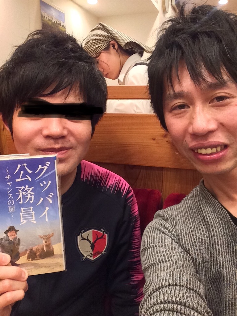 f:id:sakaba79555:20190310200714j:image