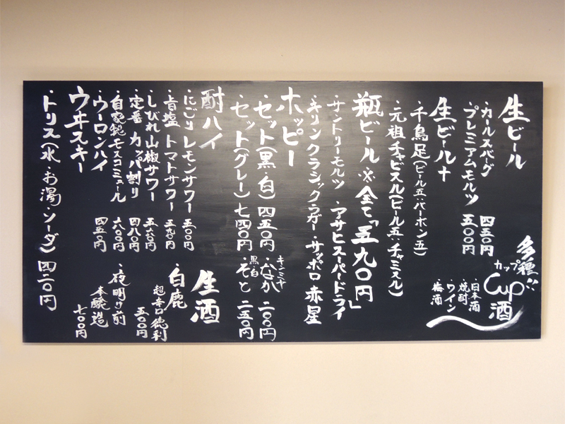 f:id:sakabaz:20190208120128j:plain f:id:sakabaz:20190208120128j:plain