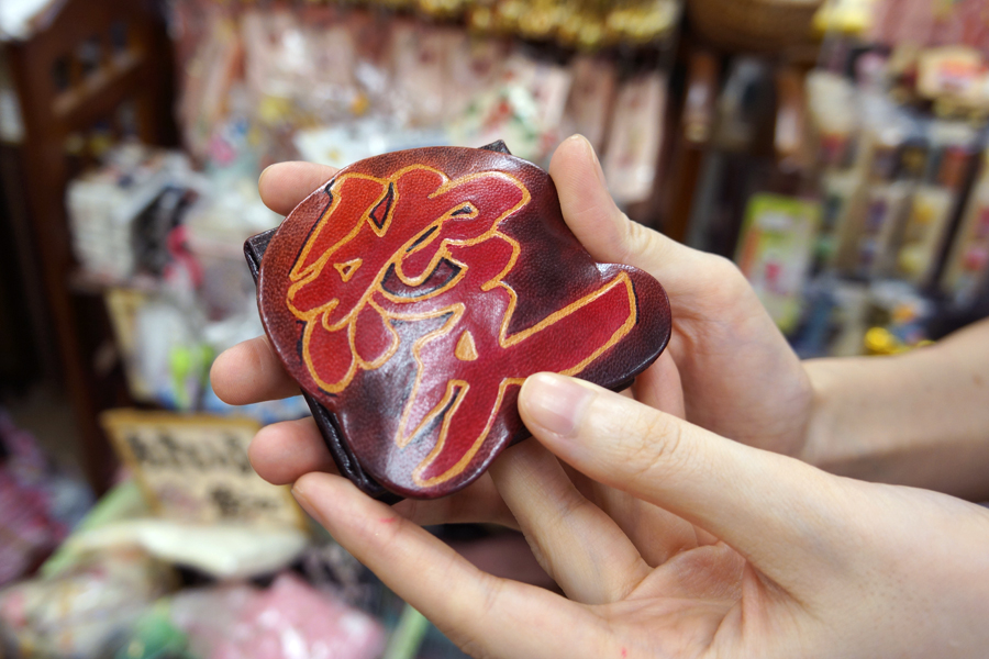 f:id:sakabaz:20190906105215j:plain