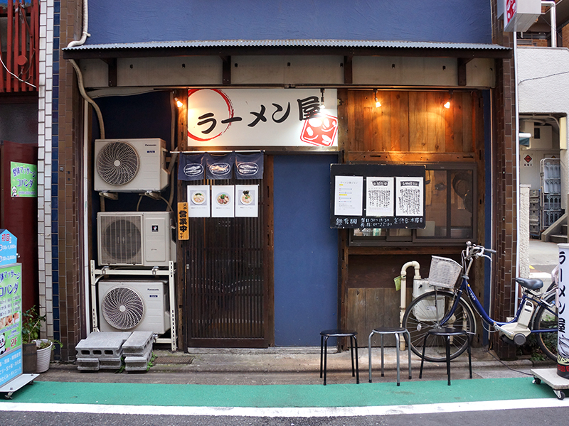 f:id:sakabaz:20191026073751j:plain f:id:sakabaz:20191026073751j:plain