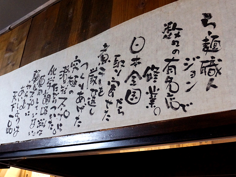 f:id:sakabaz:20191026073820j:plain f:id:sakabaz:20191026073820j:plain