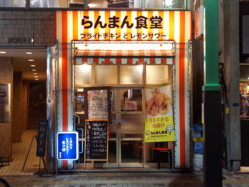 f:id:sakabaz:20200119100615j:plain