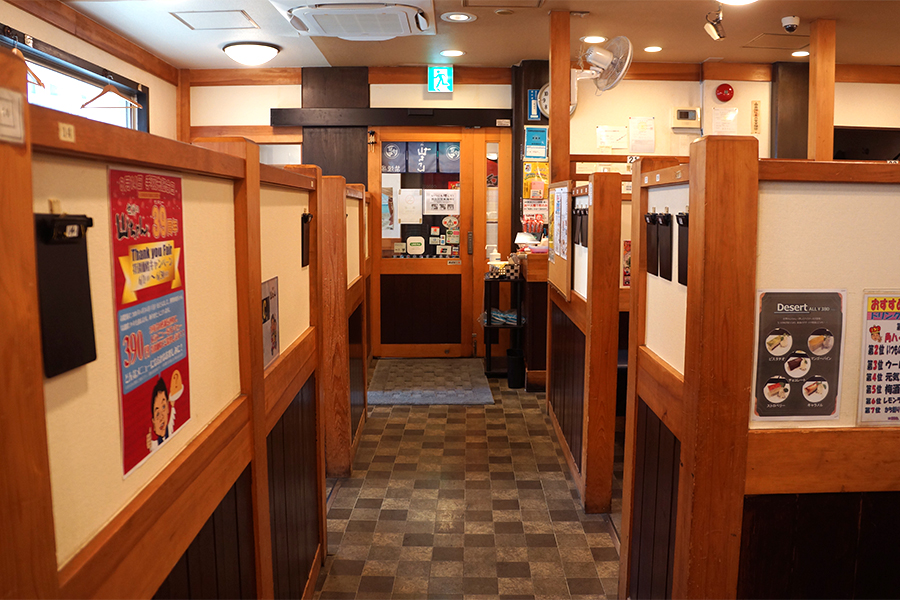 f:id:sakabaz:20200710153805j:plain f:id:sakabaz:20200710153805j:plain