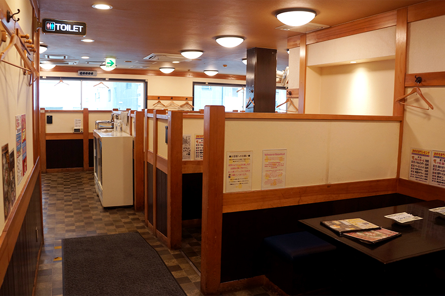 f:id:sakabaz:20200710154218j:plain f:id:sakabaz:20200710154218j:plain