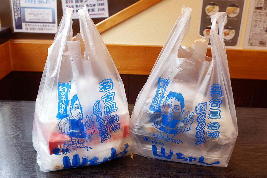 f:id:sakabaz:20200710154908j:plain f:id:sakabaz:20200710154908j:plain