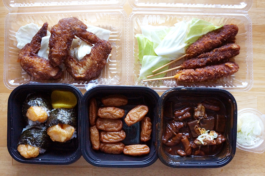 f:id:sakabaz:20200710155019j:plain f:id:sakabaz:20200710155019j:plain