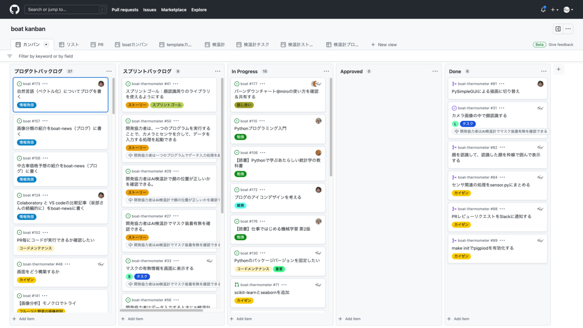 f:id:sakabehiroki:20220204173801p:plain