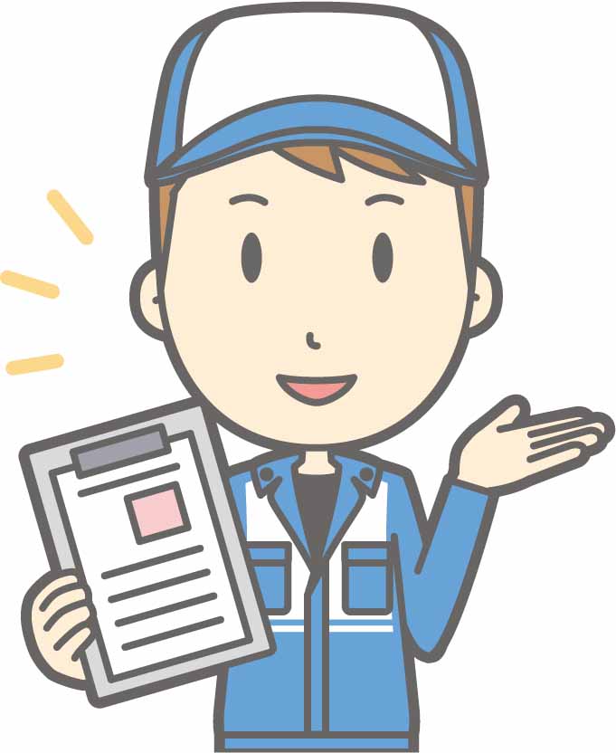 f:id:sakabesharoushi:20160712202517j:plain f:id:sakabesharoushi:20160712202517j:plain