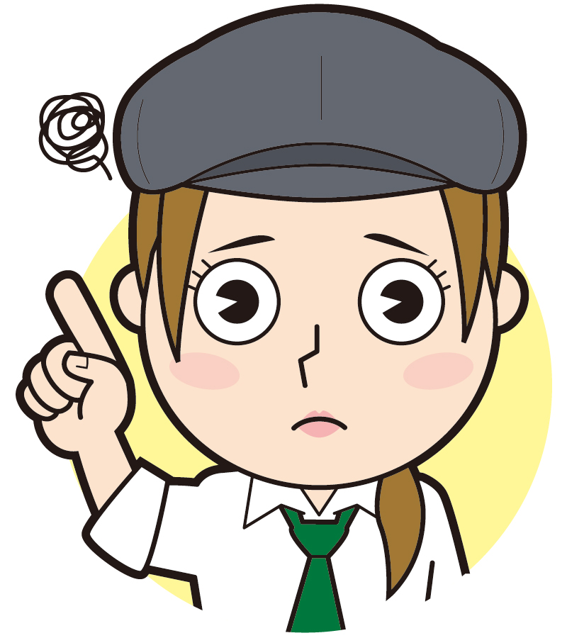 f:id:sakabesharoushi:20160712202822j:plain f:id:sakabesharoushi:20160712202822j:plain