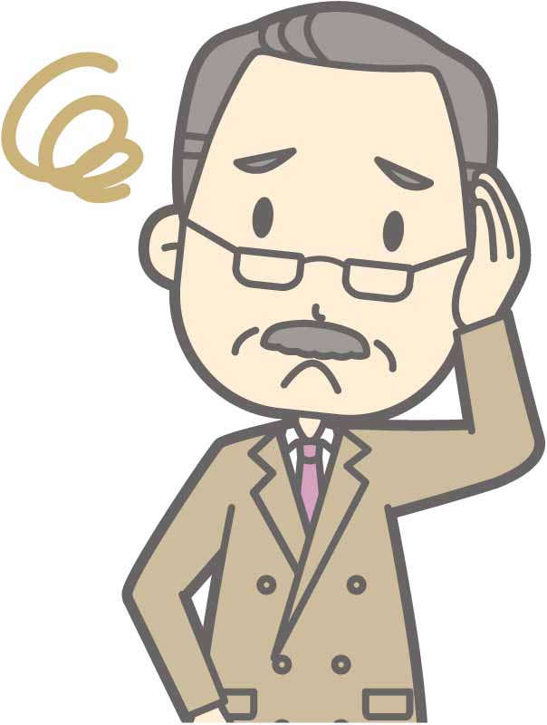 f:id:sakabesharoushi:20161201115925j:plain f:id:sakabesharoushi:20161201115925j:plain
