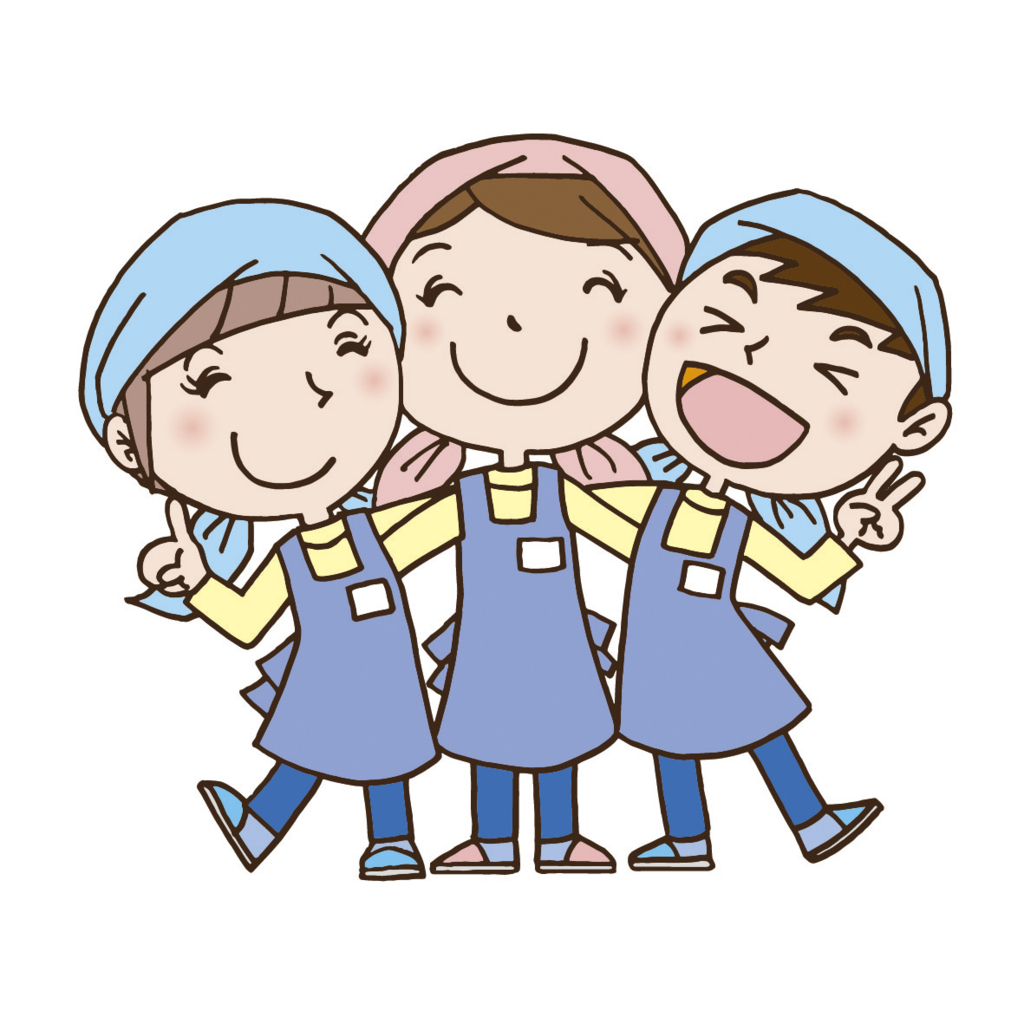 f:id:sakabesharoushi:20161201130248j:plain f:id:sakabesharoushi:20161201130248j:plain