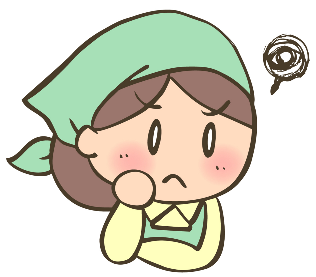 f:id:sakabesharoushi:20170228142321j:plain f:id:sakabesharoushi:20170228142321j:plain