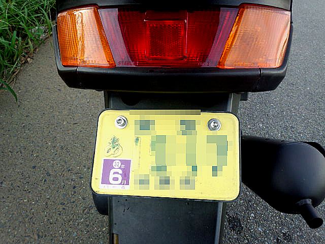 イメージ 3