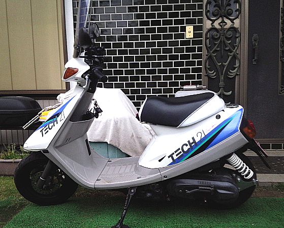 マロッシ/パイオリ製RS24ショック＋専用レイダウンリンクブラケット
