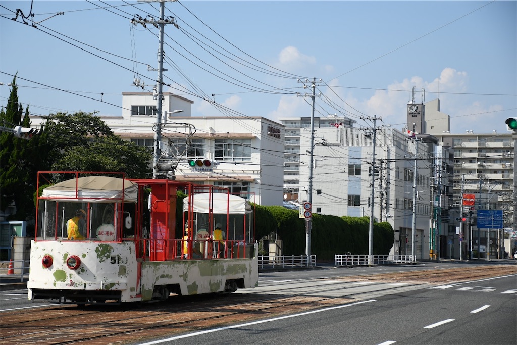 f:id:sakachanchi:20230728212254j:image
