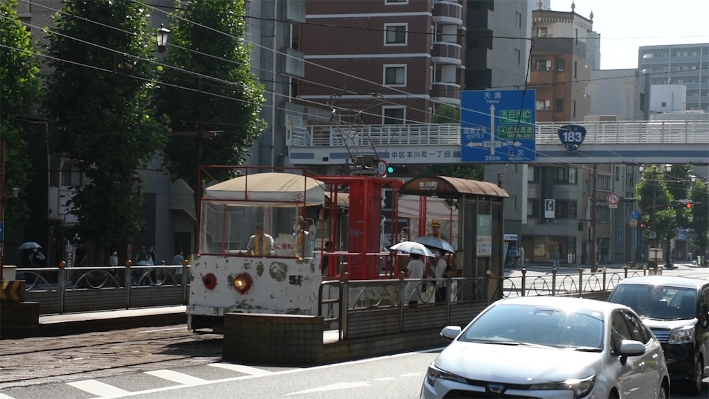 f:id:sakachanchi:20230728212544j:image