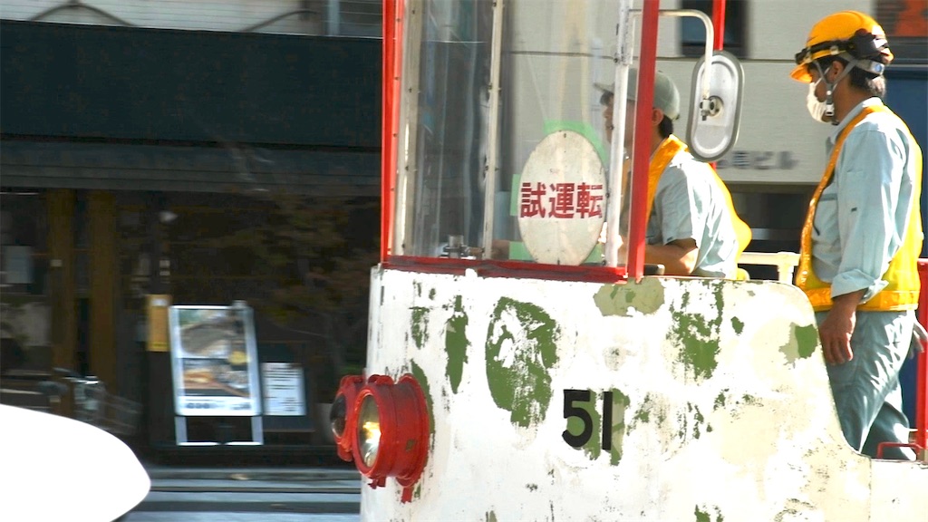 f:id:sakachanchi:20230728220416j:image