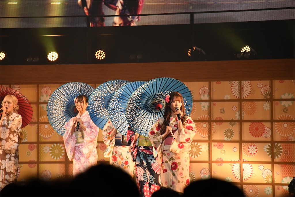 f:id:sakachanchi:20230823212907j:image