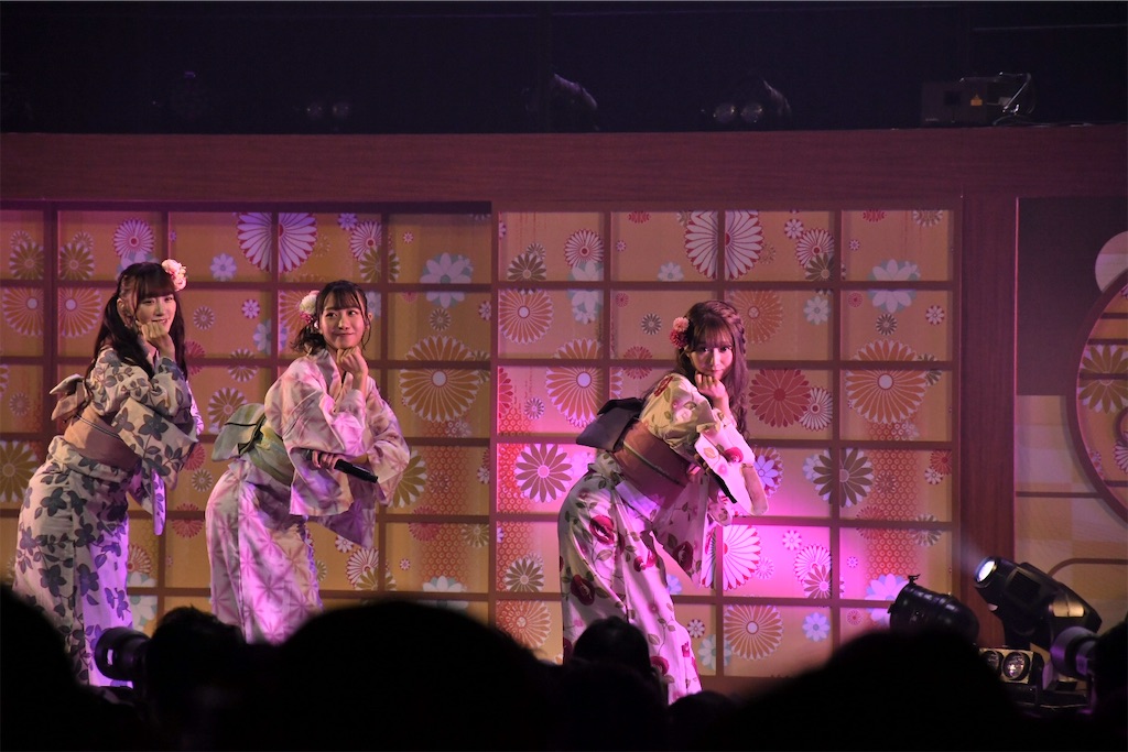 f:id:sakachanchi:20230823221222j:image