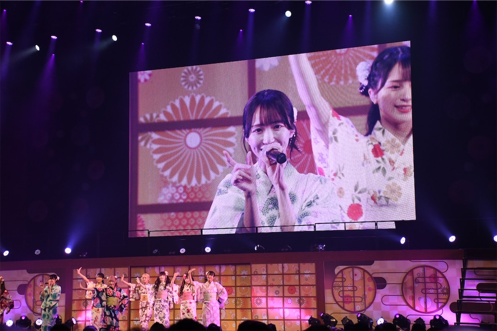 f:id:sakachanchi:20230823221831j:image