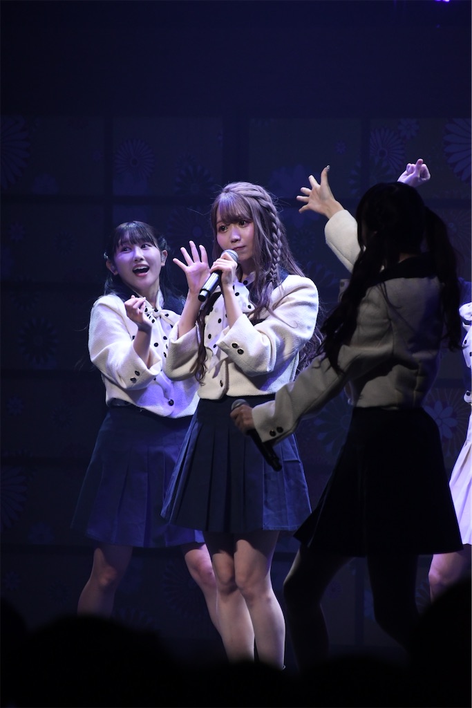f:id:sakachanchi:20230823222940j:image