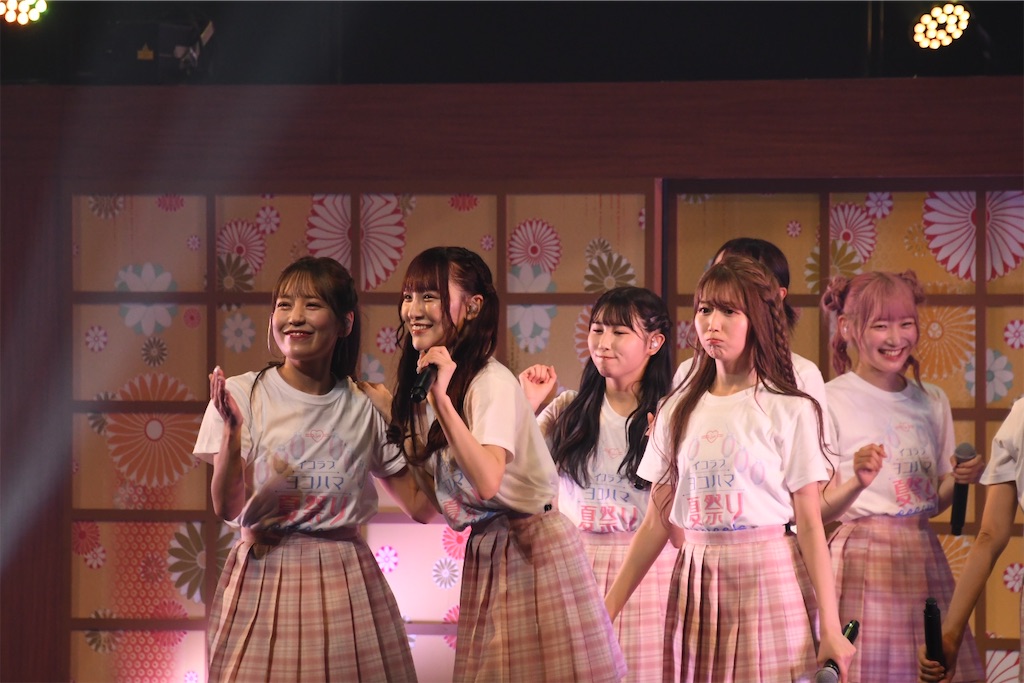 f:id:sakachanchi:20230826220600j:image