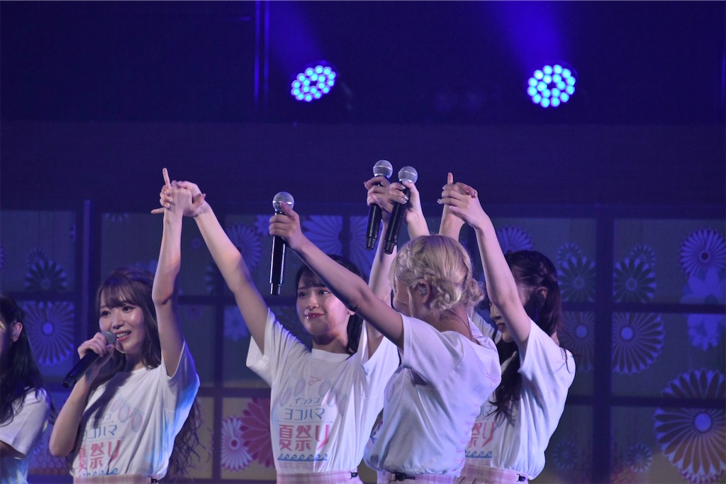 f:id:sakachanchi:20230826220603j:image