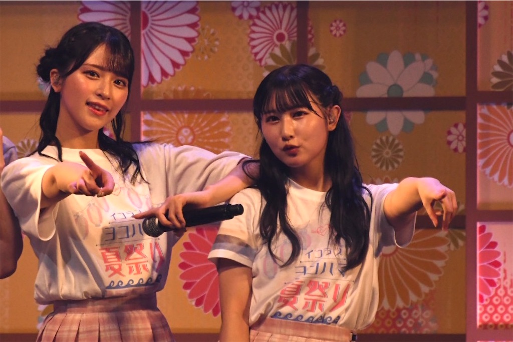 f:id:sakachanchi:20230828225316j:image