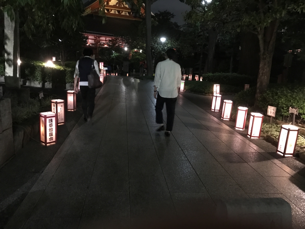 f:id:sakacho0913:20161012010620j:plain f:id:sakacho0913:20161012010620j:plain