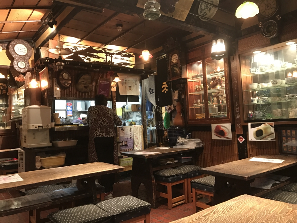 f:id:sakacho0913:20170103203357j:plain f:id:sakacho0913:20170103203357j:plain