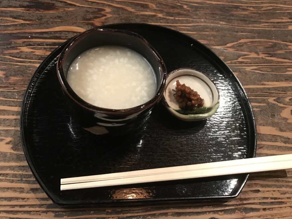 f:id:sakacho0913:20170103203542j:plain f:id:sakacho0913:20170103203542j:plain