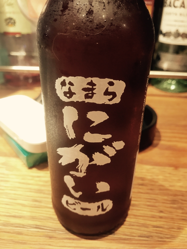 f:id:sakacho0913:20170523001152j:plain f:id:sakacho0913:20170523001152j:plain