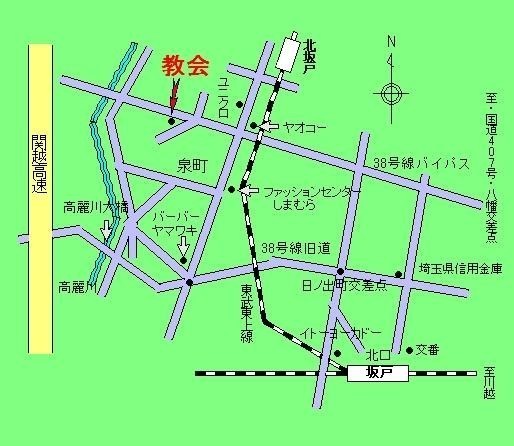 f:id:sakadoizumi:20200901205050j:plain