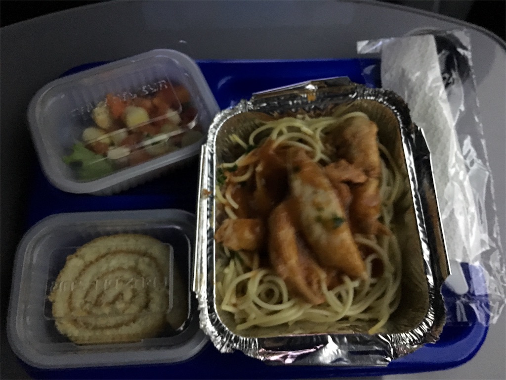 f:id:sakae_trip:20170326225123j:image f:id:sakae_trip:20170326225123j:image