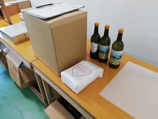 f:id:sakaemurakyouryokutai:20190724170502j:plain f:id:sakaemurakyouryokutai:20190724170502j:plain