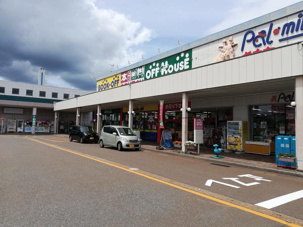 f:id:sakaemurakyouryokutai:20190724173121j:plain f:id:sakaemurakyouryokutai:20190724173121j:plain