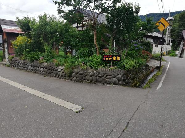 f:id:sakaemurakyouryokutai:20190724175414j:plain f:id:sakaemurakyouryokutai:20190724175414j:plain