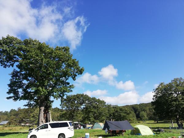 f:id:sakaemurakyouryokutai:20190919120710j:plain f:id:sakaemurakyouryokutai:20190919120710j:plain