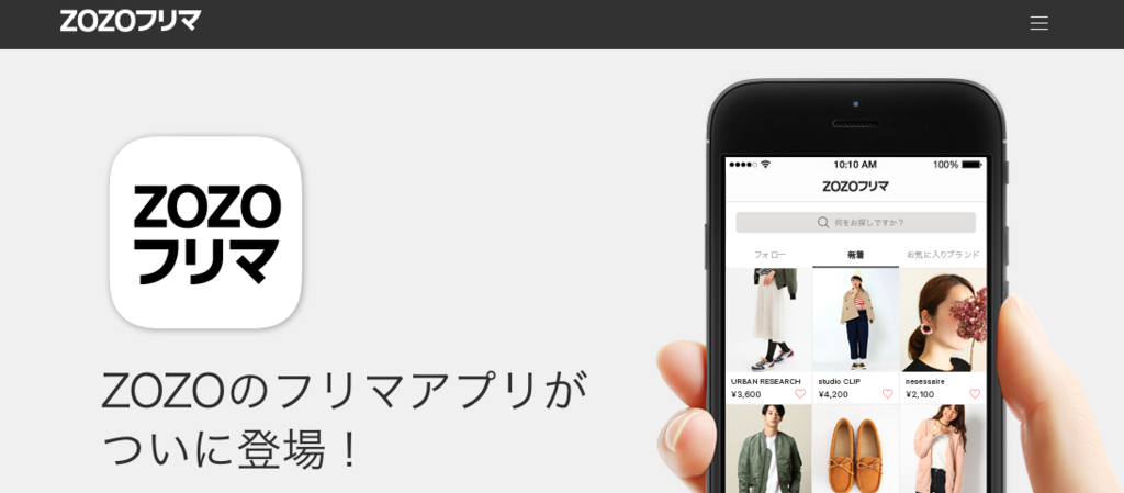 f:id:sakagami5:20170109150421p:plain f:id:sakagami5:20170109150421p:plain