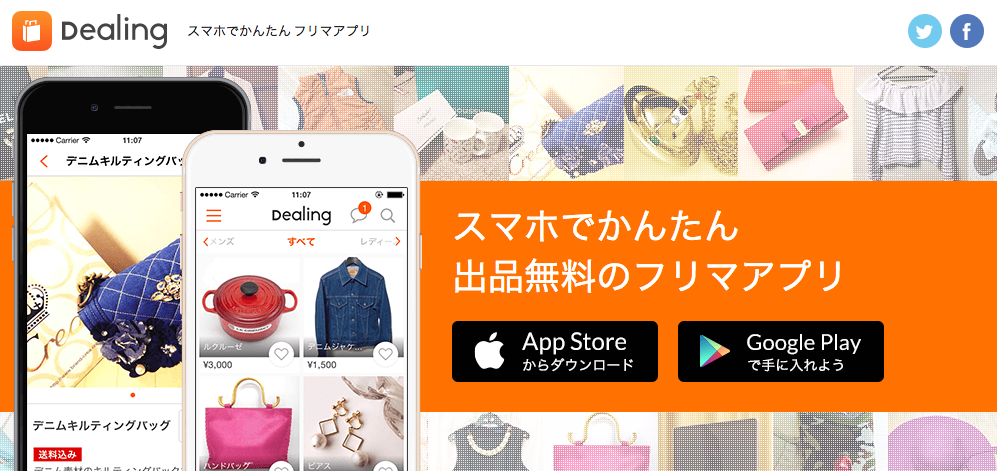 f:id:sakagami5:20170109152231p:plain f:id:sakagami5:20170109152231p:plain