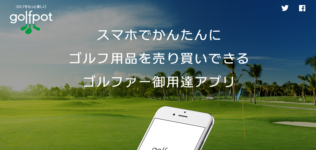 f:id:sakagami5:20170109152759p:plain f:id:sakagami5:20170109152759p:plain